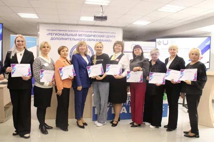 Семинар 29.04.2026